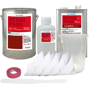 関西ペイント PG80 原色 584 インディアンレッド 6kgセット(シンナー/硬化剤/道具付) - PROST's