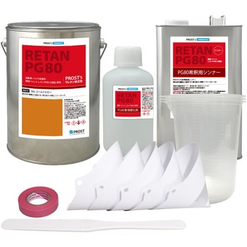 関西ペイント PG80 原色 565 ゴールドエロー 6kgセット(シンナー/硬化剤/道具付) PROST's