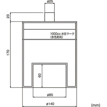ゲルマニウム測定装置用 マリネリ容器 サンプラテック
