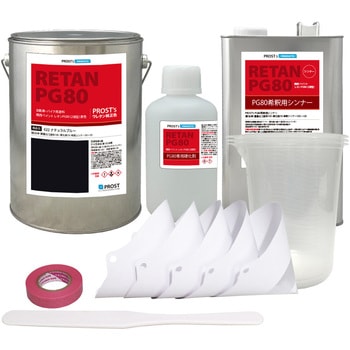 関西ペイント PG80 原色 622 ナチュラルブルー 6kgセット(シンナー/硬化剤/道具付) PROST's