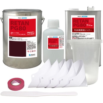 関西ペイント PG80 原色 635 ディープマルーン 6kgセット(シンナー/硬化剤/道具付) - PROST's