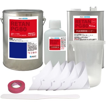 関西ペイント PG80 原色 600 コバルトブルー 6kgセット(シンナー/硬化剤/道具付) PROST's