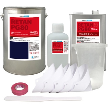 関西ペイント PG80 原色 614 スペシャルブルー 7kgセット(シンナー/硬化剤/道具付) - PROST's
