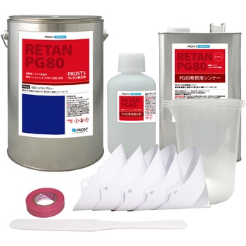 関西ペイント PG80 原色 600 コバルトブルー 7kgセット(シンナー/硬化剤/道具付) PROST's