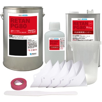 関西ペイント PG80 原色 582 チンチングブラック 8kgセット(シンナー/硬化剤/道具付) PROST's