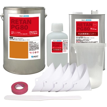 関西ペイント PG80 原色 565 ゴールドエロー 8kgセット(シンナー/硬化剤/道具付) PROST's