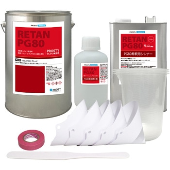 関西ペイント PG80 原色 620 ストロングレッド 8kgセット(シンナー/硬化剤/道具付) PROST's