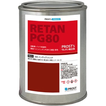 pg80-584-500g ֐yCg PG80 F 584 CfBAbh PROST's 62847176