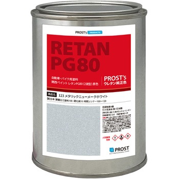 pg80-123-500g ֐yCg PG80 F 123 ^bNj[[NzCg PROST's 62847185