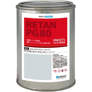 pg80-124-500g ֐yCg PG80 F 124 ^bNXm[t@C PROST's 62847350