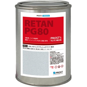 pg80-836-500g ֐yCg PG80 F 836 ^bNtbVzCgז PROST's 62847560