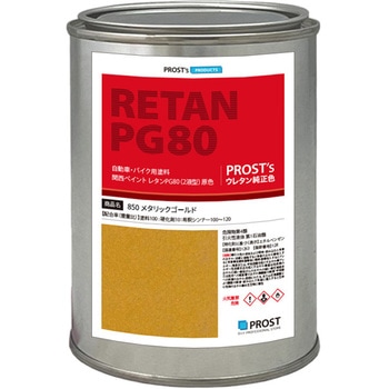 pg80-850-500g ֐yCg PG80 F 850 ^bNS[h PROST's 62847639