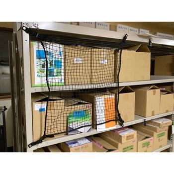 落下防止ネット - ティーエフサービス