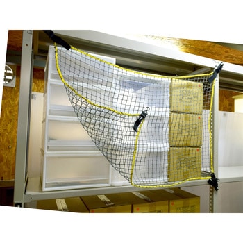 落下防止ネット ティーエフサービス