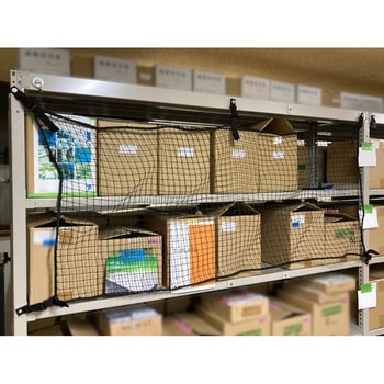 落下防止ネット ティーエフサービス