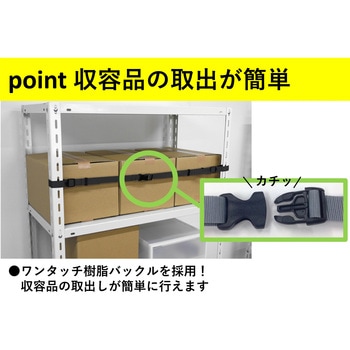 イーガードラック用 ティーエフサービス