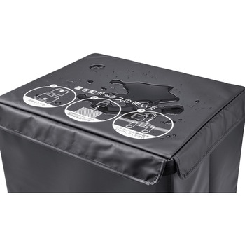 かんたん置き配ボックス ファミリー・ライフ