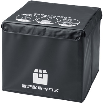 a35195 񂽂uz{bNX t@~[ECt ^Cv87L   a35195 62848637