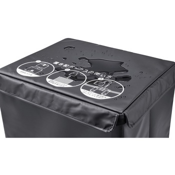 かんたん置き配ボックス ファミリー・ライフ