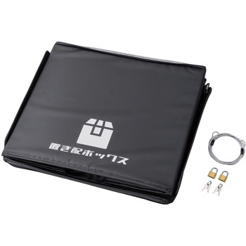 かんたん置き配ボックス ファミリー・ライフ