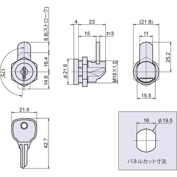 スライドカムロック ジョー・プリンス竹下