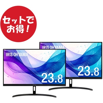 液晶ディスプレイ 23.8インチ 3年保証 アイリスオーヤマ