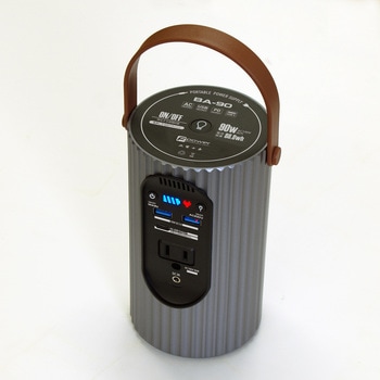 90W ポータブルバッテリー - 富士倉