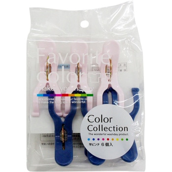 CC 竿ピンチ 6P オーエ