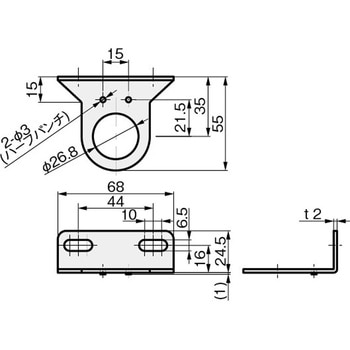 レギュレータブラケット 岩田製作所
