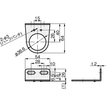 レギュレータブラケット 岩田製作所