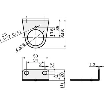レギュレータブラケット 岩田製作所