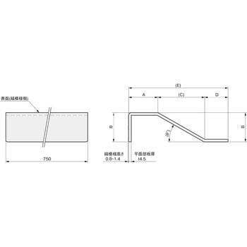 ステップ 岩田製作所