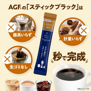 ちょっと贅沢な珈琲店 スティックブラック AGF(味の素AGF)