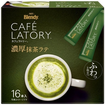 カフェラトリースティック 中サイズ AGF(味の素AGF)