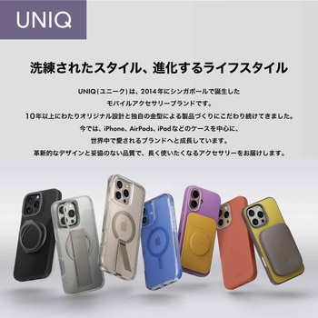 iPhone 17 Pro UNIQ 耐衝撃 全方位保護 ハイブリッドケース 「LIFEPro XTREME」 クリスタルクリア uniq(ユニーク)