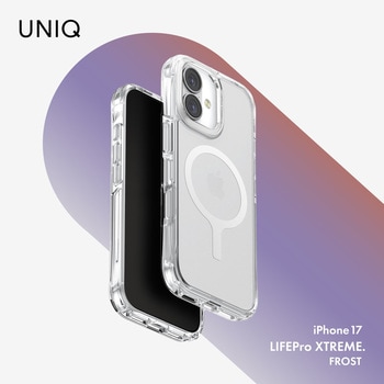 iPhone 17 UNIQ 耐衝撃 全方位保護 ハイブリッドケース 「LIFEPro XTREME」 フロストクリア/ホワイト uniq(ユニーク)