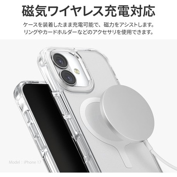 iPhone Air UNIQ 耐衝撃 全方位保護 ハイブリッドケース 「LIFEPro XTREME」 uniq(ユニーク)