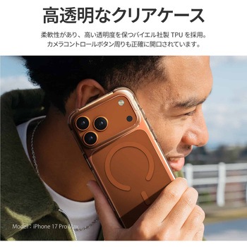 iPhone 17 Pro Max UNIQ 耐衝撃 全方位保護 ハイブリッドケース 「LIFEPro XTREME」 フロストクリア/ホワイト uniq(ユニーク)