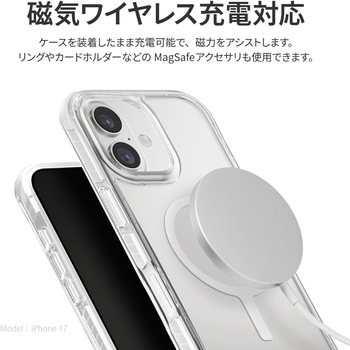 iPhone 17 Pro Max UNIQ 360°衝撃バンパー付き 3層保護ケース 「COMBAT」 uniq(ユニーク)