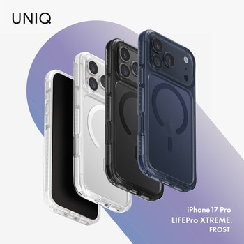 iPhone 17 Pro Max UNIQ 360°衝撃バンパー付き 3層保護ケース 「COMBAT」 uniq(ユニーク)