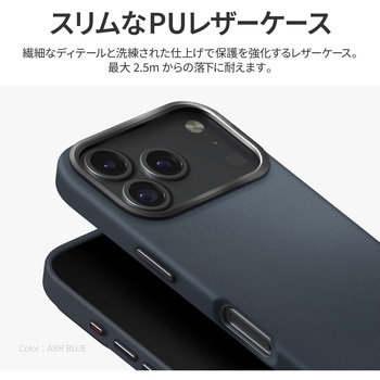 iPhone 17 Pro UNIQ 耐衝撃 Magsafe対応 スリムPUレザーケース 「LYDEN」 uniq(ユニーク)