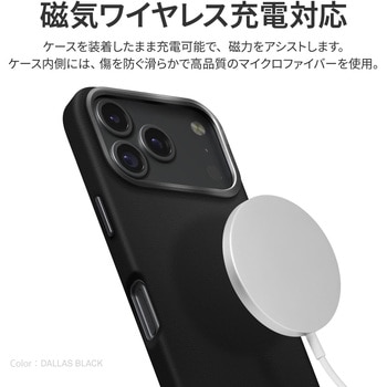 iPhone 17 Pro UNIQ 耐衝撃 Magsafe対応 スリムPUレザーケース 「LYDEN」 uniq(ユニーク)