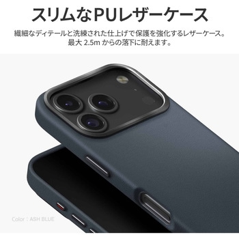 iPhone 17 Pro UNIQ 耐衝撃 Magsafe対応 スリムPUレザーケース 「LYDEN」 uniq(ユニーク)