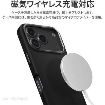 iPhone 17 Pro UNIQ 耐衝撃 Magsafe対応 スリムPUレザーケース 「LYDEN」 uniq(ユニーク)
