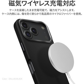 iPhone 17 Pro UNIQ 耐衝撃 Magsafe対応 スリムPUレザーケース 「LYDEN」 uniq(ユニーク)
