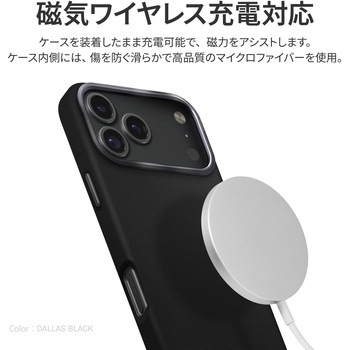 iPhone 17 Pro Max UNIQ 耐衝撃 Magsafe対応 スリムPUレザーケース 「LYDEN」 uniq(ユニーク)