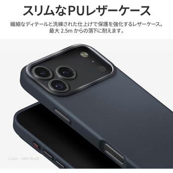 iPhone 17 Pro Max UNIQ 耐衝撃 Magsafe対応 スリムPUレザーケース 「LYDEN」 uniq(ユニーク)