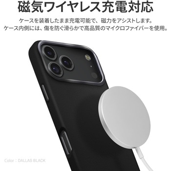 iPhone 17 Pro Max UNIQ 耐衝撃 Magsafe対応 スリムPUレザーケース 「LYDEN」 uniq(ユニーク)