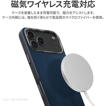 iPhone 17 Pro UNIQ デュアルトーンデザイン スリムPUレザーケース 「LYDEN DS」 - uniq(ユニーク)