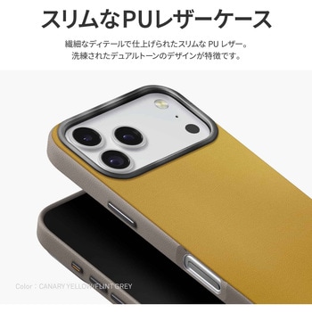 iPhone 17 Pro UNIQ デュアルトーンデザイン スリムPUレザーケース 「LYDEN DS」 uniq(ユニーク)